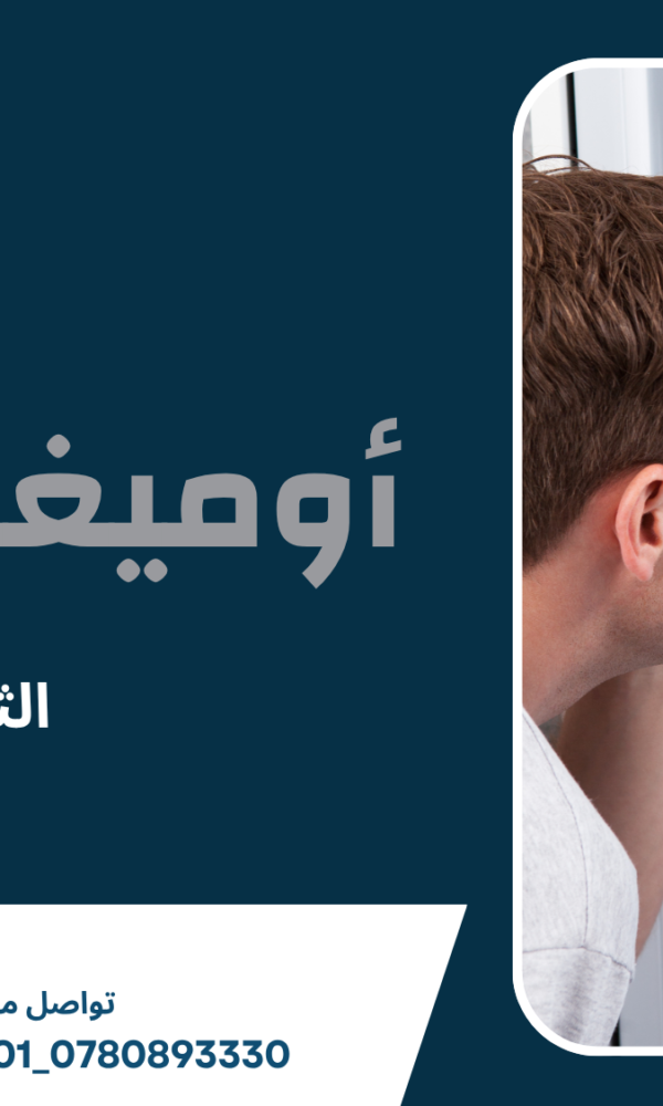 الثلاجة لا تبرد